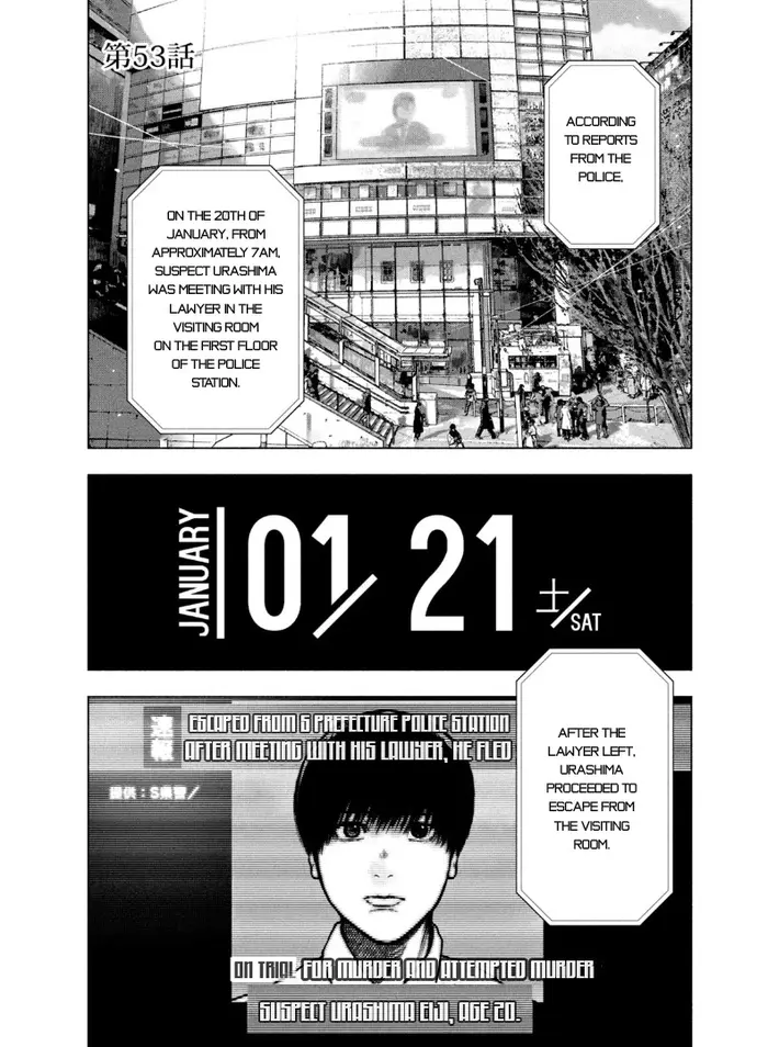 The Killer Inside Chapter 53 image 05_optimized